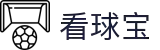 看球宝-流畅高清，守护每一份观赛热爱